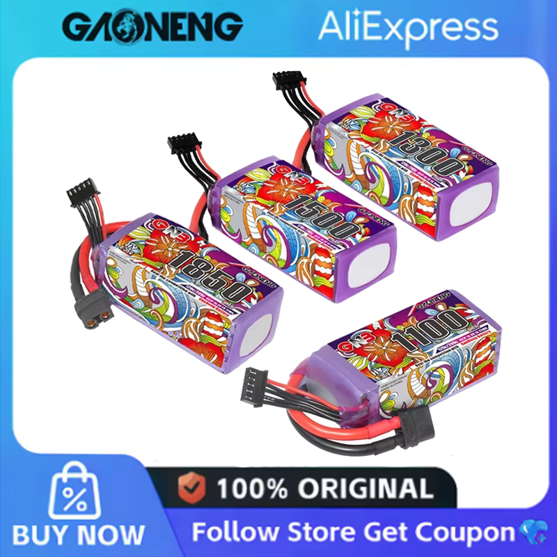 Rc Helicopter Battery - 2 szt. GNB 6S Lipo Bateria