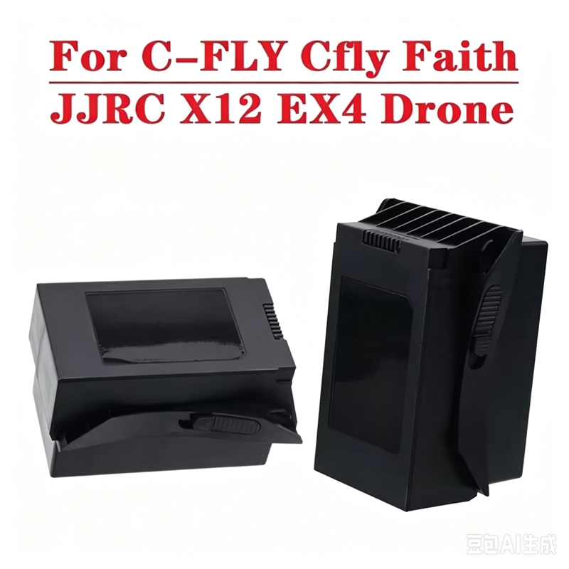 Jjrc Drone X12 - Oryginalna bateria LiPo 11.4V 3850mAh do