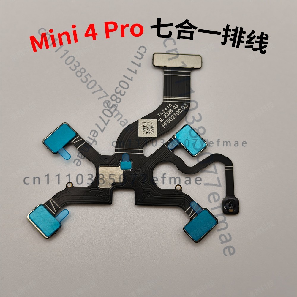Nowy Gimbal DJI Mini 4 Pro, Or – Dji Drone Mini 4 Pro recenzja i cena