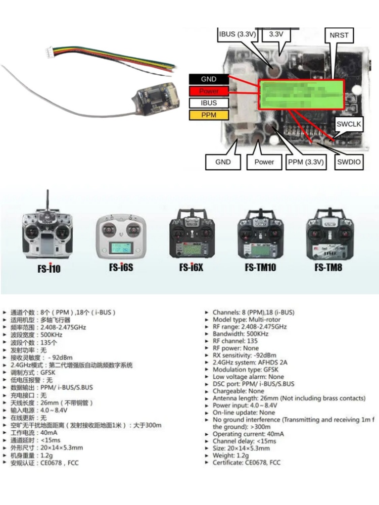 Flysky FS-8A 8CH 18CH Mini Odb – Rc Helicopter Battery recenzja i cena