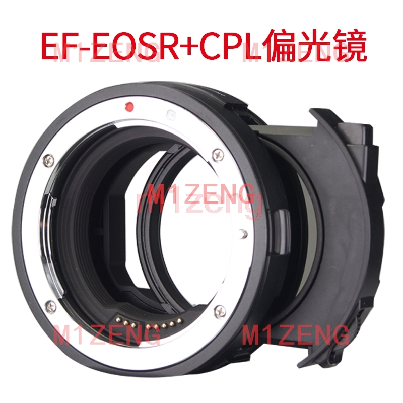 Adapter z autofokusem, filtrem – Canon Camera Eos R8 recenzja i cena