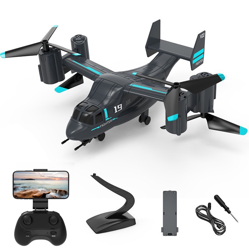 V993 Osprey Helikopter Dron -  – Jjrc Drone X12 recenzja i cena